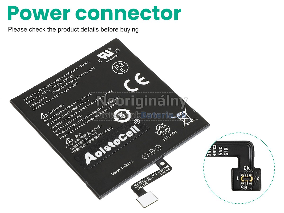 Náhradná batéria pre Amazon PAPERWHITE 4 (WI-FI)