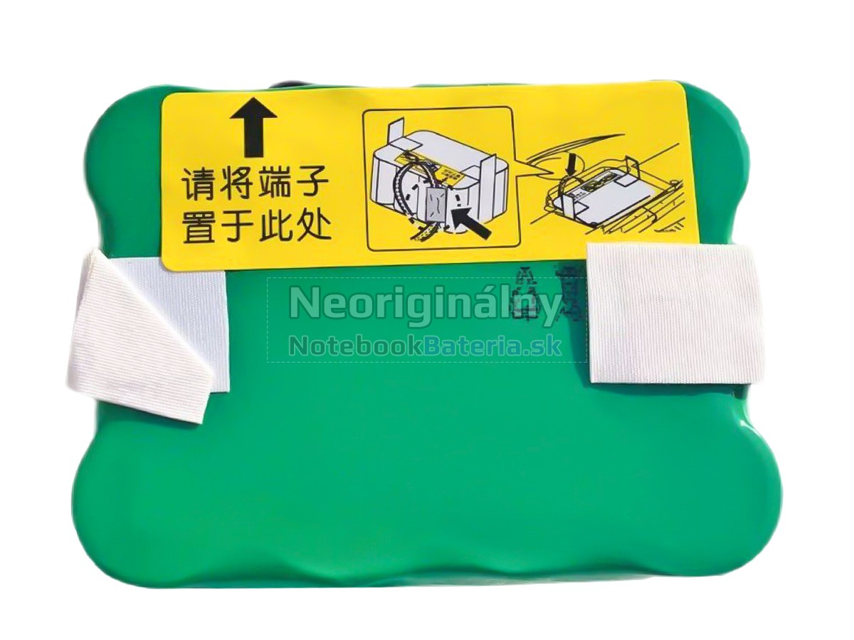 Náhradná batéria pre Panasonic MC-RS855