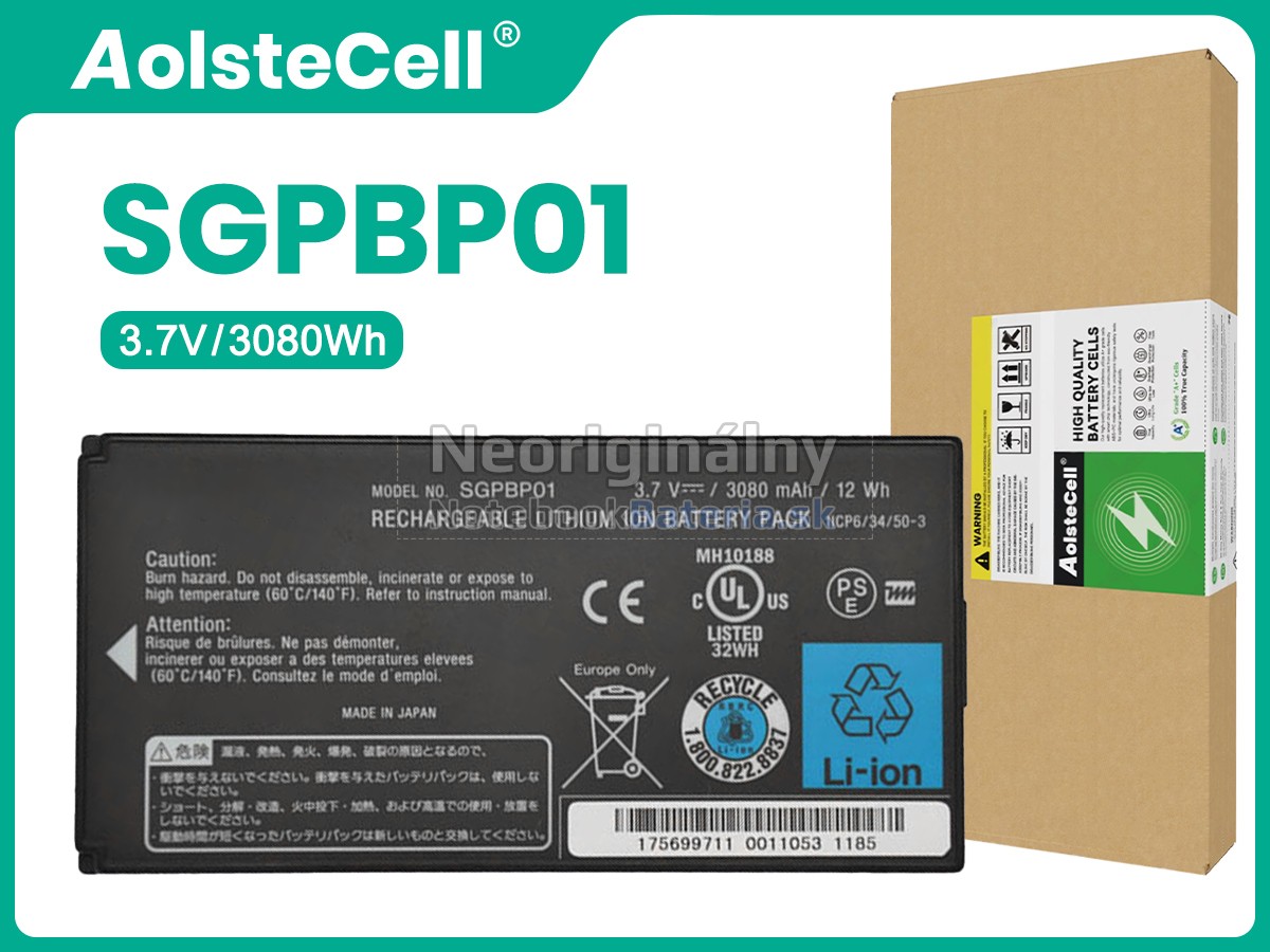 Náhradná batéria pre Sony SGPT211SE